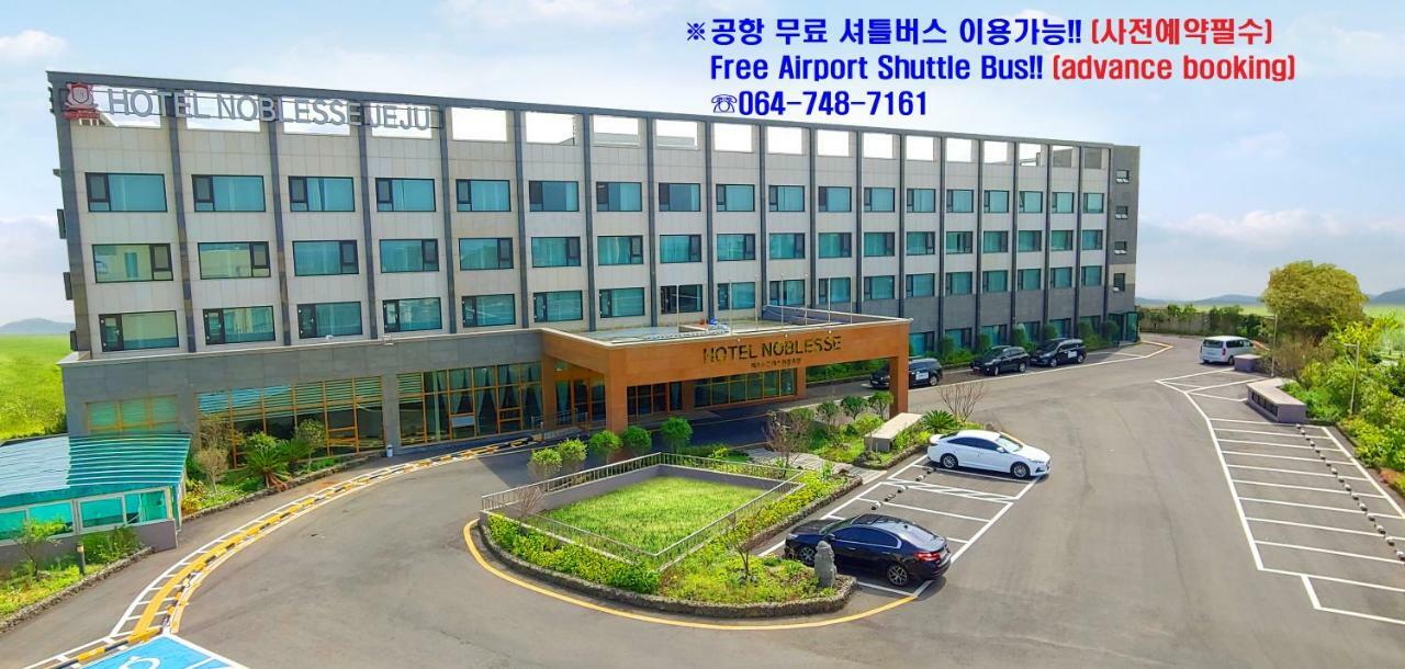 Jeju Noblesse Hotel Buitenkant foto