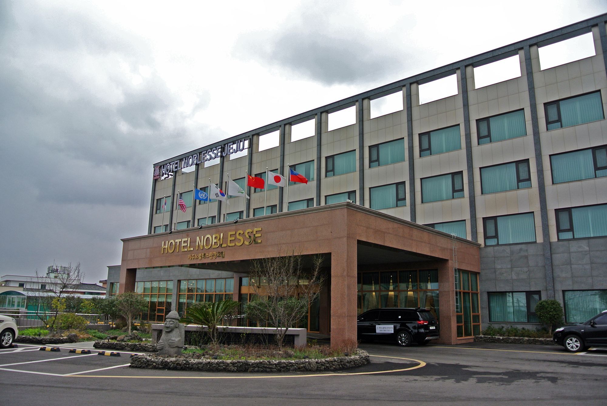Jeju Noblesse Hotel Buitenkant foto
